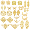 112Pcs 14 Styles Iron & Alloy Filigree Chandelier Component Links FIND-SC0017-06-1