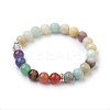 Natural Flower Amazonite Beads Stretch Bracelets BJEW-JB03846-05-1