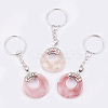 Natural & Synthetic Mixed Stone Keychain KEYC-P041-D-2
