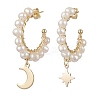 Moon & Star Natural Pearl Dangle Half Hoop Earrings EJEW-JE05895-02-1