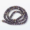 Electroplate Transparent Glass Beads Strands LS-EGLA-A034-T4mm-R17-2