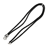 Nylon Cord Necklaces Findings KK-Q019-10P-04-1