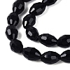 Opaque Solid Color Glass Beads Strands GLAA-N071-01A-C12-3