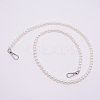 White Acrylic Round Beads Bag Handles LS-FIND-TAC0006-21D-02-1