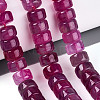 Dyed Natural Agate Beads Strands G-T143-17M-1