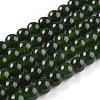 Natural White Jade Beads G-G766-B-09-1