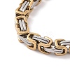 Byzantine Chain Necklace NJEW-C034-40GP-4