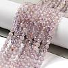 Natural Amethyst Beads Strands G-G161-A07-03-2