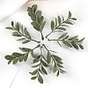Plastic Artificial Plant Leaf PW-WG9E9E0-01-1