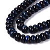 Natural White Jade Beads Strands G-Q613-01F-02-4