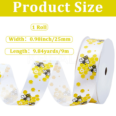 Polyester Ribbon OCOR-CY0004-19C-1