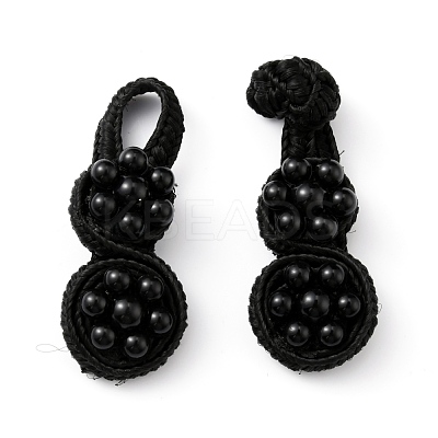 Handmade Chinese Frogs Knots Buttons Sets AJEW-WH0258-261B-1