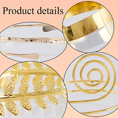 4Pcs 4 Styles Upper Arm Cuff Band AJEW-GF0010-91-1