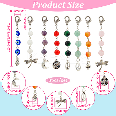 Gemstone & Resin & Lampwork Bead Pendant Decoration HJEW-AB00033-1