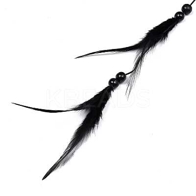Yin Yang Woven Net/Web with Feather Pendant Decoration LS-HJEW-I012-01-1