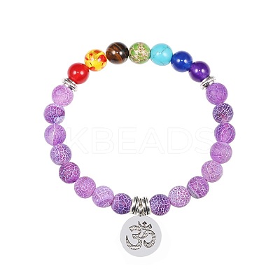 8MM Dyed Purple Natural Crackle Agate Round Beaded Stretch Bracelets NN0284-16-1