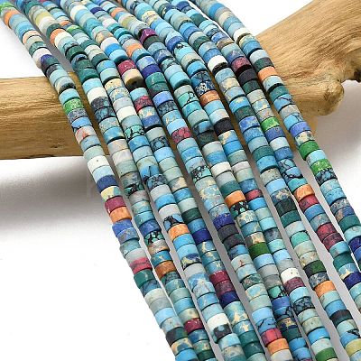 Dyed Synthetic Turquoise Beads Strands G-Z089-A04-R-1
