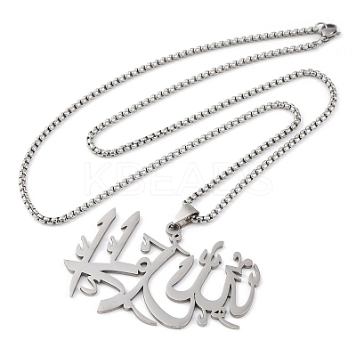201 Stainless Steel Pendant Necklaces NJEW-C066-14P-1