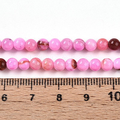 Natural Persian Jade Beads Strands G-A255-A02-04G-1