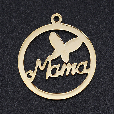 Mother's Day Theme STAS-S105-T973-2-1