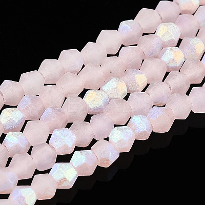 Imitation Jade Bicone Frosted Glass Bead Strands EGLA-A039-J2mm-MB07-1