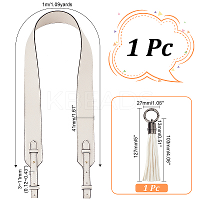 1Pc PU Leather Bag Handles DIY-PH0017-48A-1