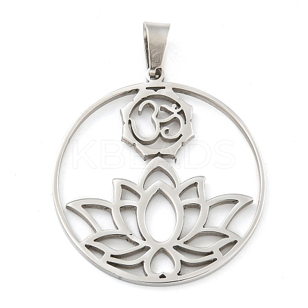 Non-Tarnish 304 Stainless Steel Pendants STAS-Z076-18P-1
