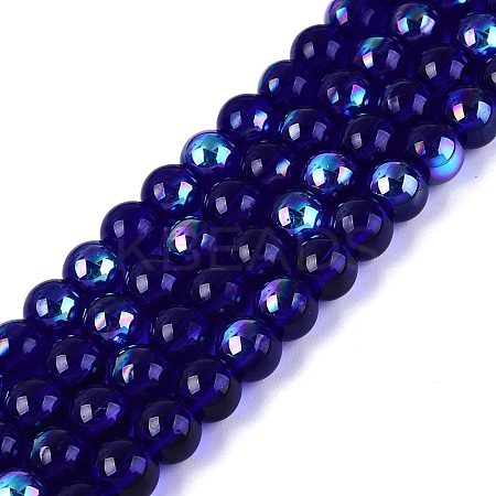 Transparent Electroplate Glass Beads Strands EGLA-Q132-6MM-01A-18-1