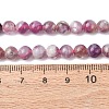 Natural Lepidolite/Purple Mica Stone Beads Strands X-G-B133-A01-6MM-3