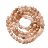Natural Peach Moonstone Beads Strands G-F619-19A-4mm-3