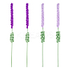 4Pcs 2 Colors Crochet Polyester Lavender Flower Ornaments AJEW-FG0002-67-1