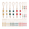 30Pcs 6 Colors Wooden Beaded Pendant Decorations HJEW-AB00737-7