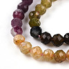 Gradient Color Natural Multicolor Tourmaline Beads Strands G-T141-68A-4