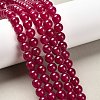 Natural & Dyed Malaysia Jade Bead Strands G-A146-8mm-A15-1