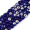 Electroplate Transparent Glass Beads Strands EGLA-Q132-4MM-A15-1