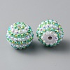 Resin Rhinestone Beads RESI-TAC0004-28E-1