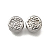 304 Stainless Steel Beads STAS-V009-13A-P-1