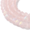 Imitation Jade Glass Beads Strands EGLA-YW0003-19A-19-4