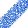 Electroplate Glass Beads Strands EGLA-A044-T4mm-A14-1