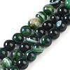 Natural Striped Agate/Banded Agate Beads Strands G-Z060-A01-B27-1