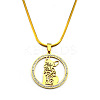 201 Stainless Steel French Bulldog Pendant Necklaces NJEW-S007-27G-1