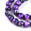 Baking Paint Glass Beads X1-DGLA-N003-10mm-A07-4