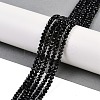 Natural White Jade Beads Strands G-Z069-01U-1