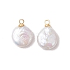 Natural Keshi Pearl Flat Round Charms PALLOY-JF05077-01-1