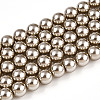 Glass Pearl Beads Strands HY-G002-01C-13-1