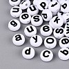 Opaque Acrylic Beads SACR-Q001-20-1