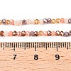 Electroplate Glass Beads Strands GLAA-T023-A16-05-4