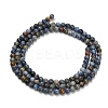 Natural Dumortierite Beads Strands G-Z116-A26-3mm-3