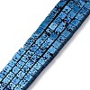 Electroplated Natural Lava Rock Beads Strands G-A256-B01-01G-1