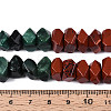 Natural Fuchsite & Red Jasper & Rainbow Moonstone Beads Strands G-T144-16B-01-5